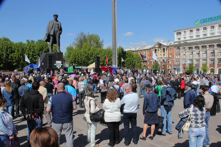 Демонстрации в Донецке. Фото Первомайской демонстрации в Донецке. Первомайское донецкая область новости сегодня